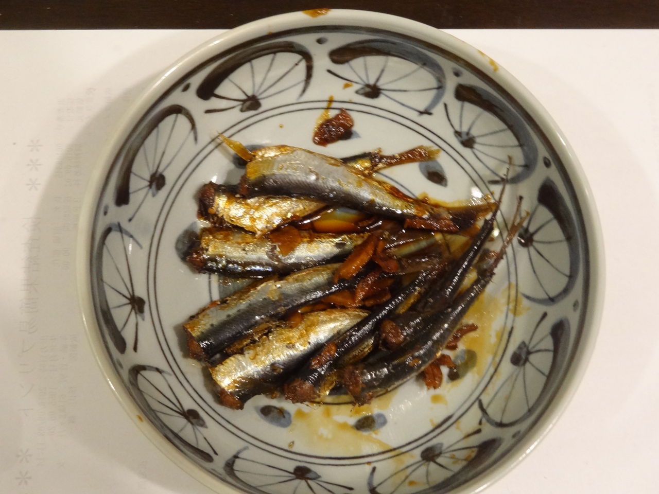 久慈浜堤防釣りで初イワシ料理 小僧日記