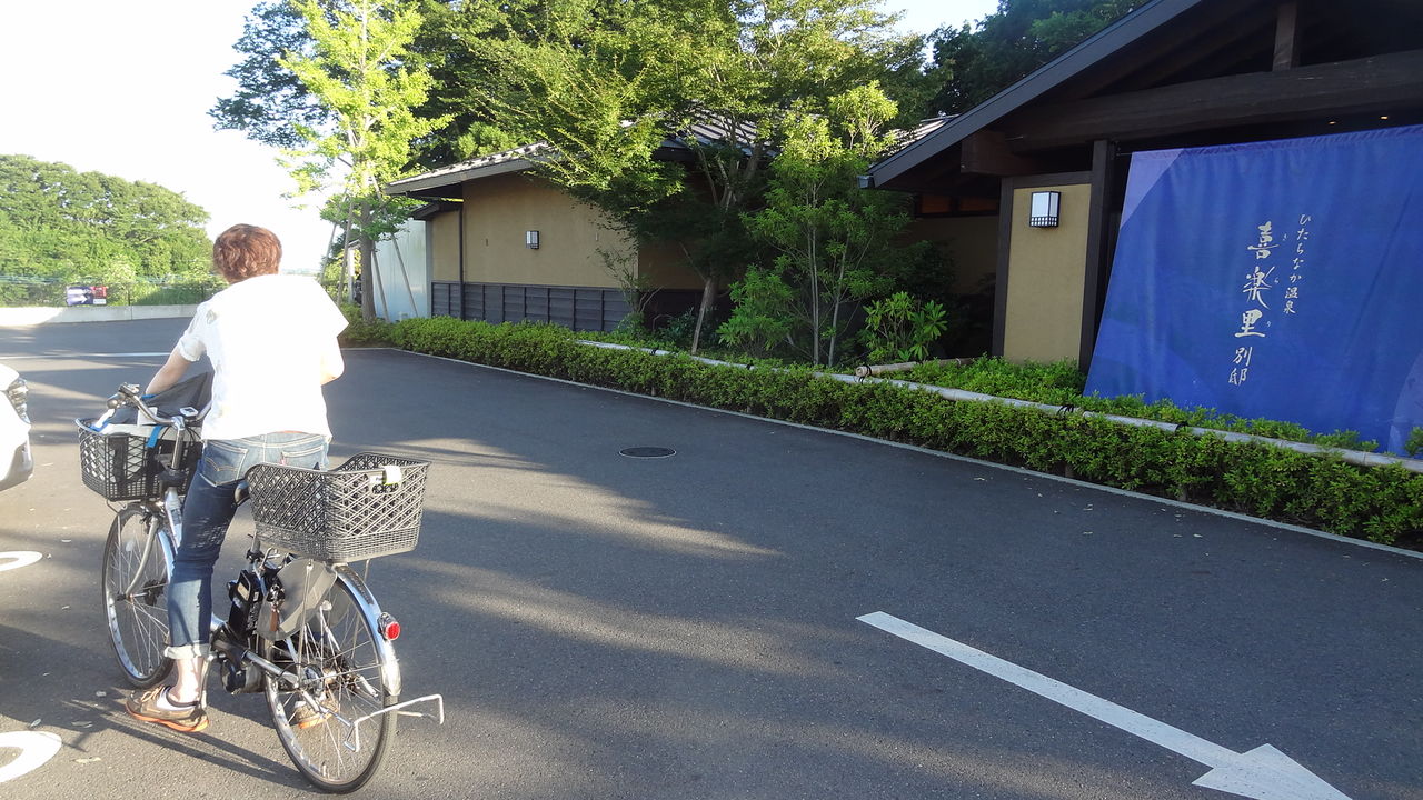 ひたちなか温泉 喜楽里 きらり 別邸 小僧日記 ひたちなか温泉 喜楽里 きらり 別邸 小僧日記