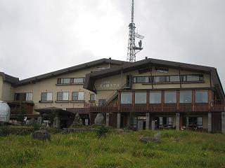 ougatouhotel