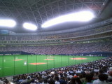 tanaka