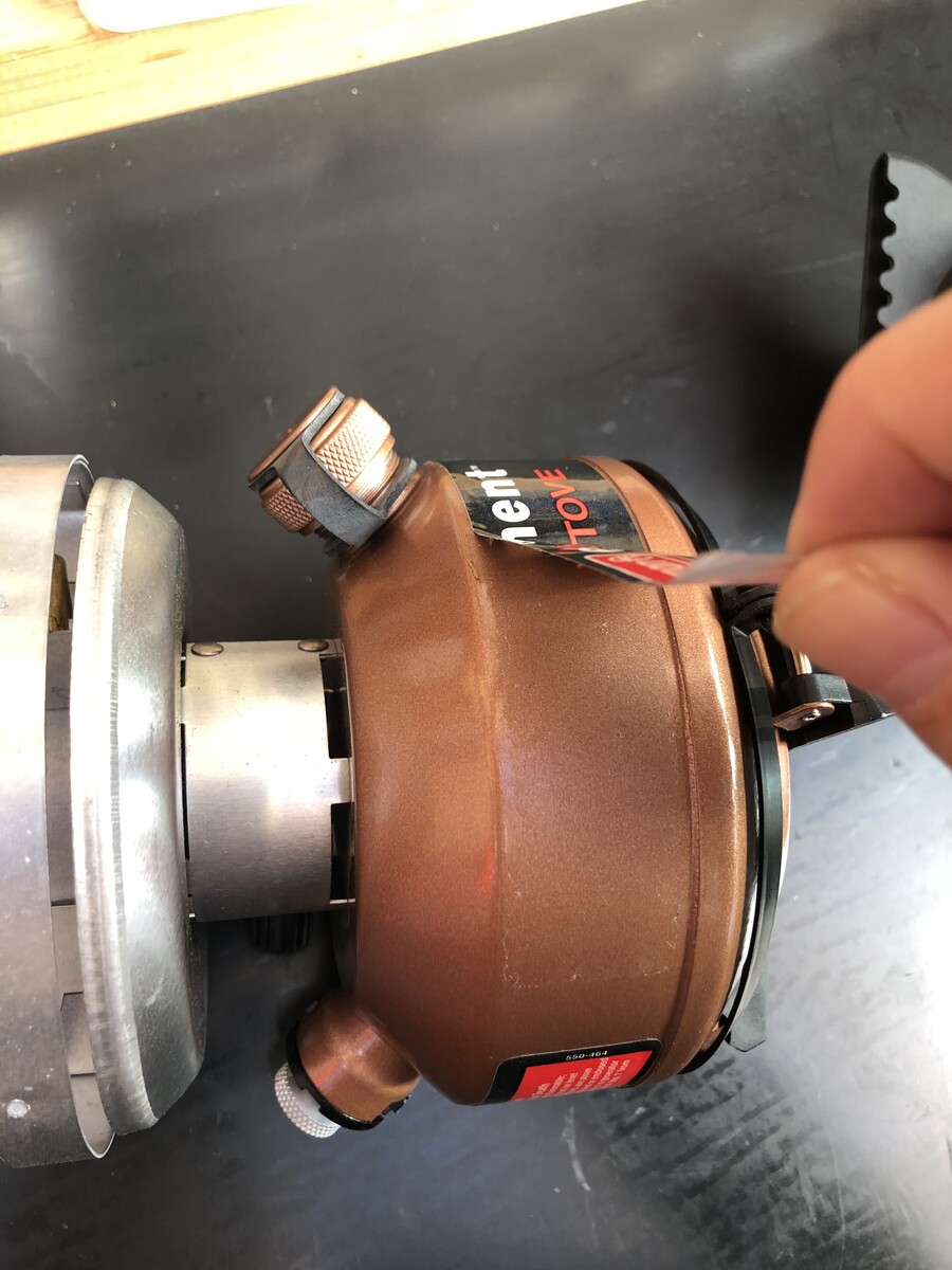 Coleman exponent MULTI-FUEL STOVE 550B725 改造記 : Cozy