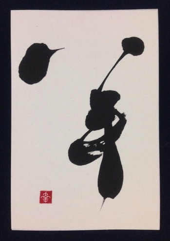2015行1