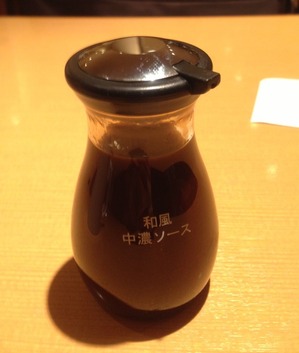 醤油さし2