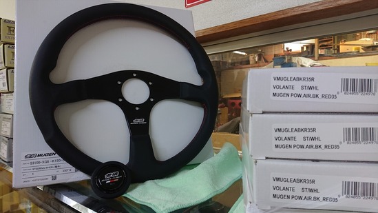 一番安いMUGEN無限ホンダMOMOステアリング バックスキン新品正規品「1個」 オーダー頂いていた「無限ステアリングバックスキンTYPE」が入荷