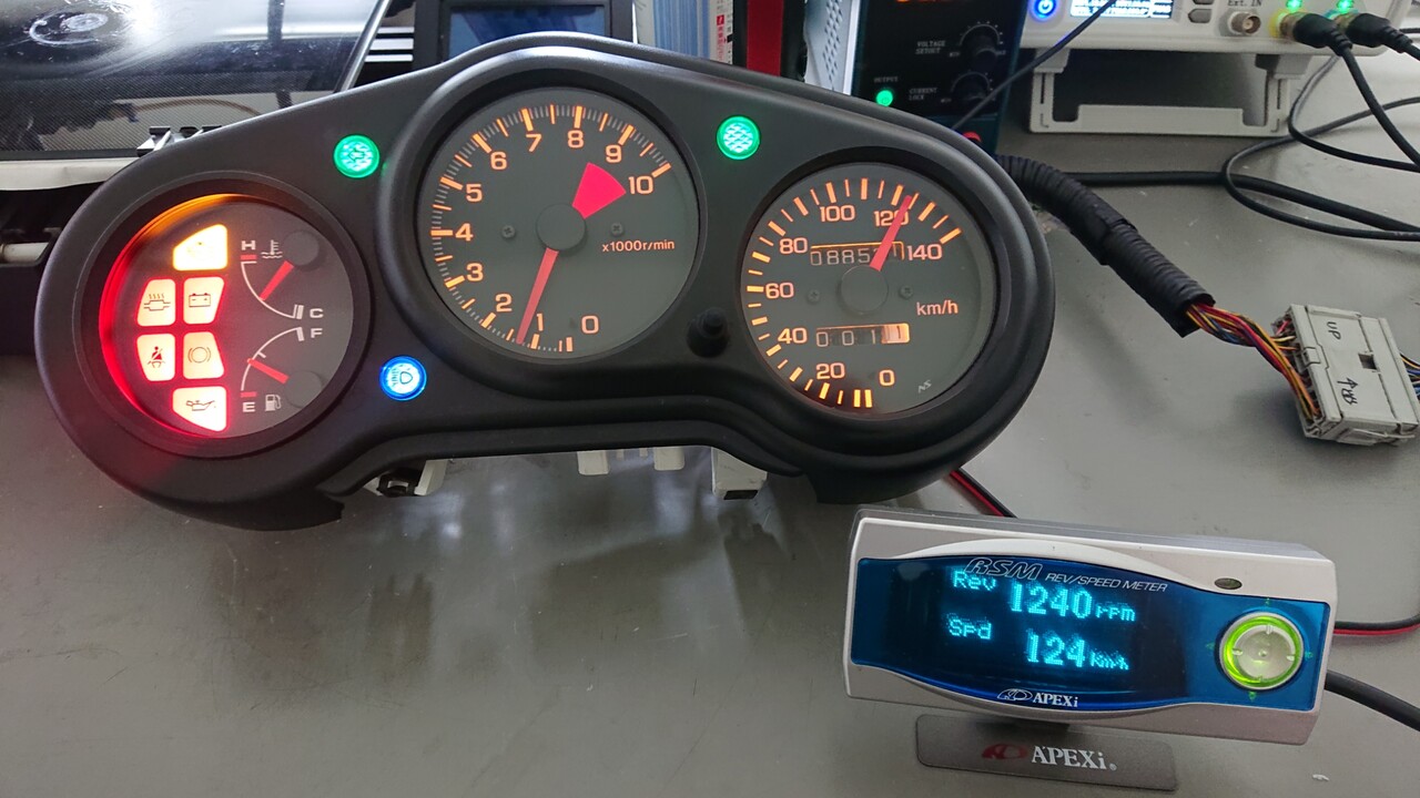 メーターの整備と車検がセットになりつつあります : 浜松でネジを 