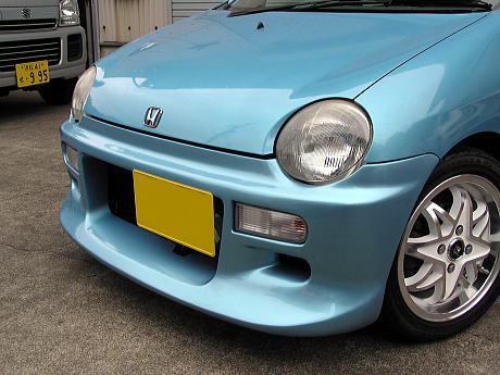 値下げ ホンダ Ja4 トゥデイ Rs 車高調 サスペンション Tairyou Nyuuka サスペンション Watanegypt Tv