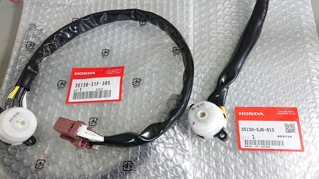 ホンダ PP1 ビート　純正イグニッションスイッチ＆キーシリンダー イグニッションスイッチの交換（その1）（ホンダ ビート・PP）by