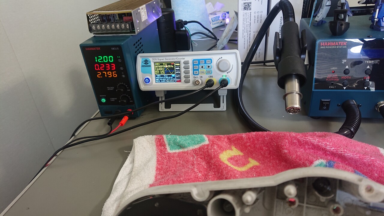 驚きパーツ発見 浜松でネジをまわす社長の日記