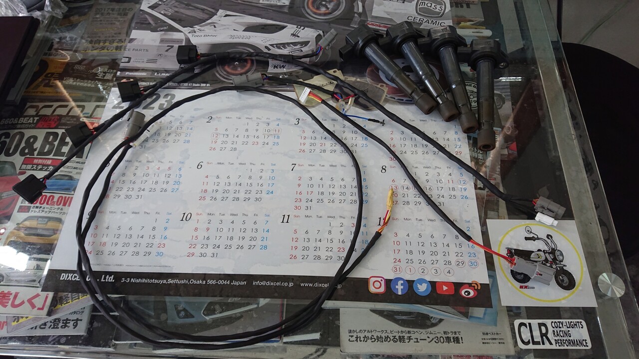 DC2インテグラタイプR ダイレクトイグニッション製作 : 浜松でネジ