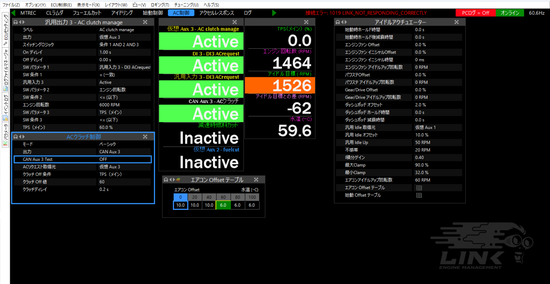 �����꡼�󥷥�å� (93)