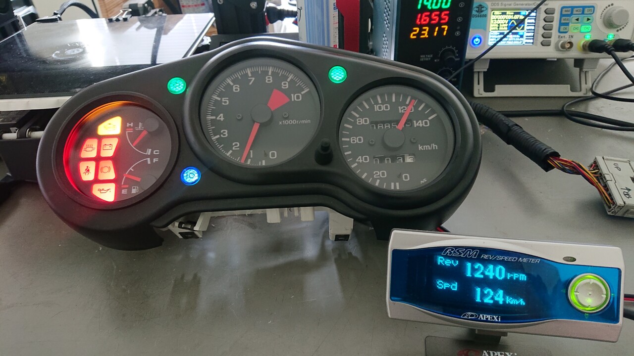 メーターの整備と車検がセットになりつつあります : 浜松でネジを