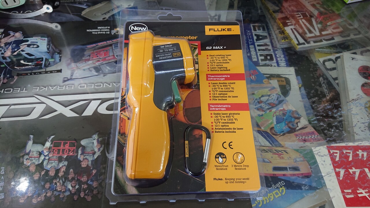 多発するブレーキ引きずりをチェック項目に追加 浜松でネジをまわす社長の日記