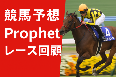 ChatGPT Image 2025年12月8日 04_34_28