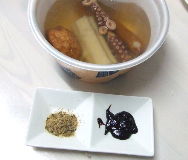 セブンイレブンのおでん 費用対効果が高いもの集合