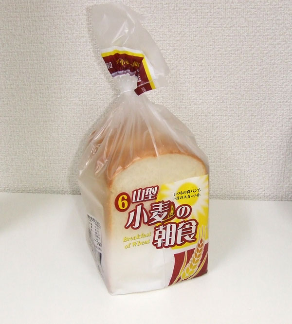 あけぼのパンの山型食パン 費用対効果が高いもの集合