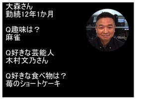 切り取り領域の印刷-5