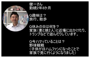切り取り領域の印刷-2