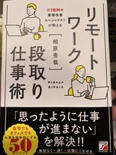 IMG-4785