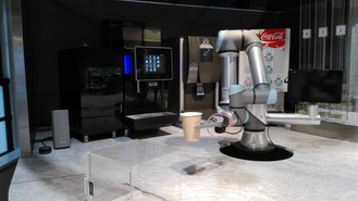 IMG_20190819_165321 (1)