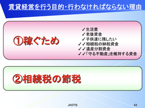 スクリーンショット 2019-08-05 6.43.11