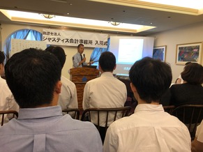 IMG-6812