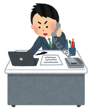 shigoto_tekipaki