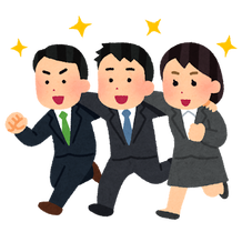 business_kyouryoku
