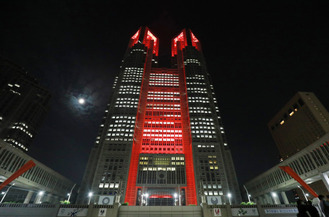 東京都庁