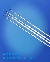 IMG_20200530_000059_925_2