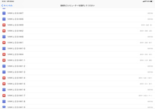 IMG_1C83A31D08AC-1