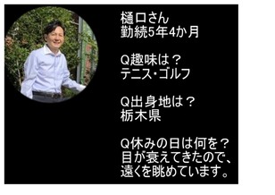 切り取り領域の印刷