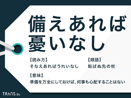 ダウンロード