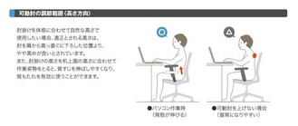 l_miya_180126howtohijioki02 (1)