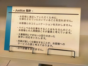 IMG20210601091338