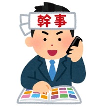 kanji01
