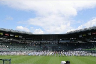 甲子園