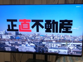IMG_20220616_003613