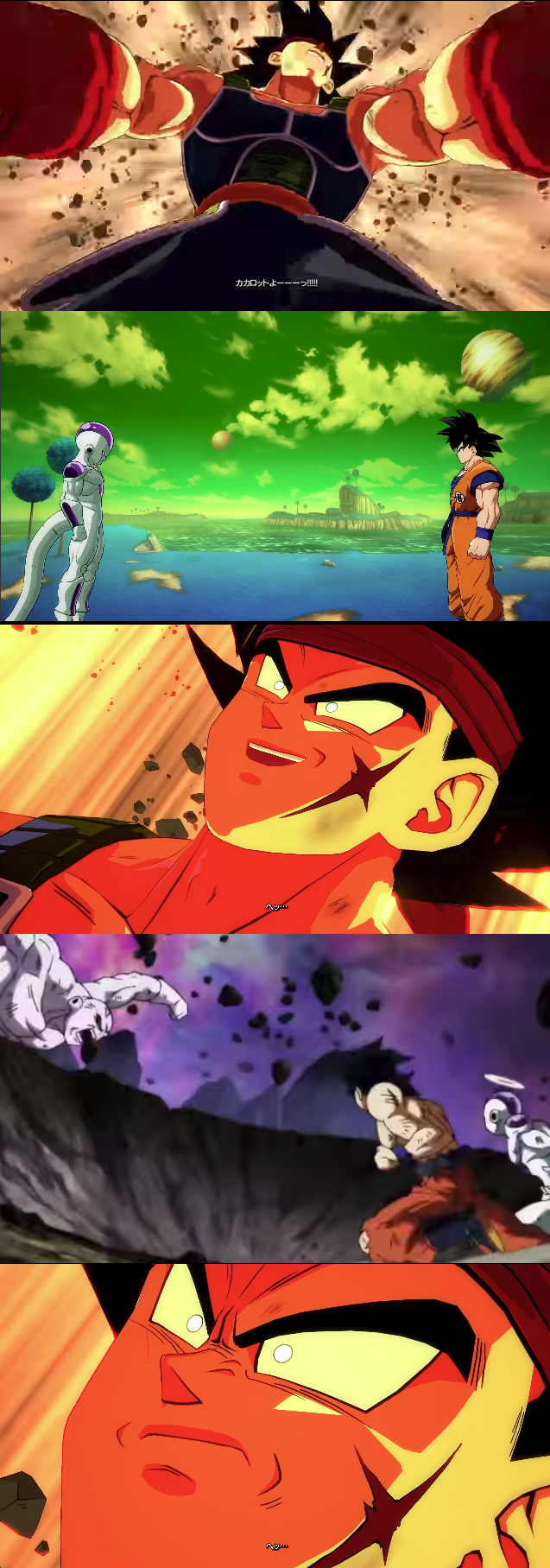 コメントから着想を得たクソコラ ドラゴンボールのことしか書かない コメントから着想を得たクソコラ ドラゴンボールのことしか書かない