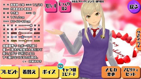 特価ブランド スクスト 夜木沼伊緒 箔押しサイン 声優沢城みゆき ヴァイスシュヴァルツ Www Sigweb Cl