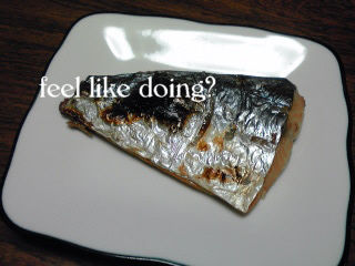 梅風味さわらの漬け焼き