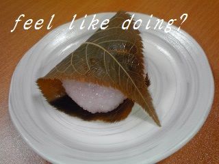 ºùÌß