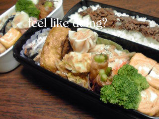 大会弁当