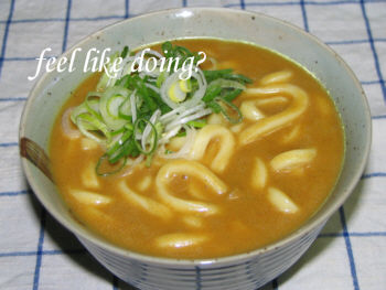 クリーミーカレーうどん