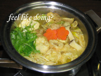 カレー鍋