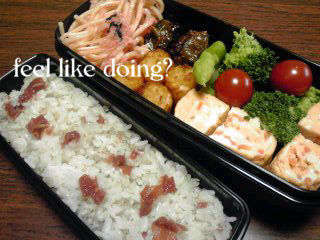 遠征弁当1