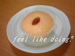 °É¿Î¾ø¤·¥Ñ¥ó