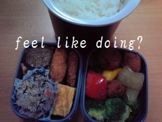 登校日弁当