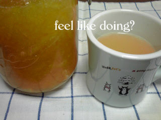 自家製柚子茶