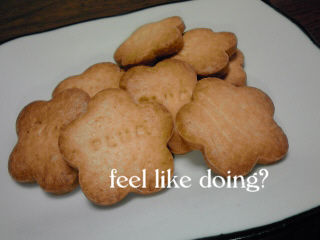 梅クッキー