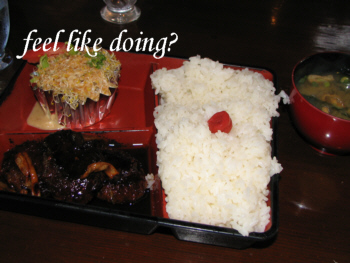 和風ハンバーグ弁当『小盛り』